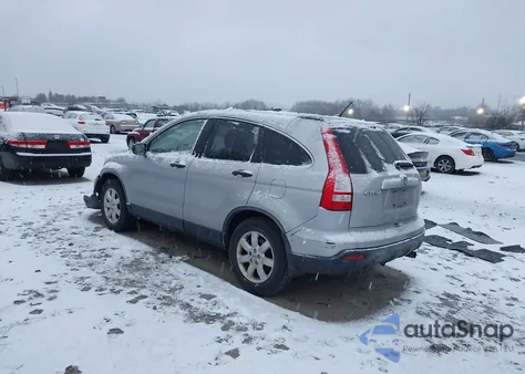 2007 Honda Cr-V Ex z USA, uszkodzony, nr VIN JHLRE48567C033757